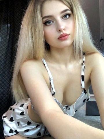 Рената